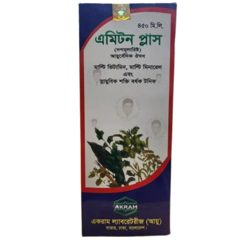 Amitone Plus